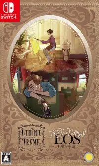 Behind the Frame and The Star Named EOS Русская Версия (Switch)