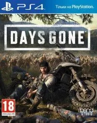 Жизнь после (Days Gone) (PS4)