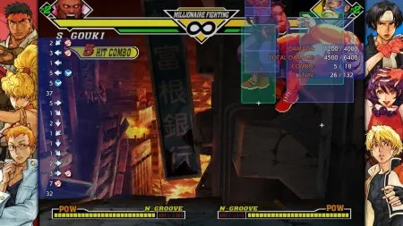 Игра Capcom Fighting Collection 2 (PS4) Playstation 4