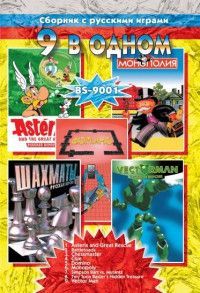 Сборник игр 9 в 1 BS9001 (Simpsons + Asterix + ...) Русская Версия (16 bit)