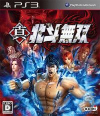 Fist of the North Star: Ken's Rage 2 Японская версия (PS3)