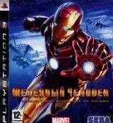   Iron Man ( ) (PS3) USED /  Sony Playstation 3