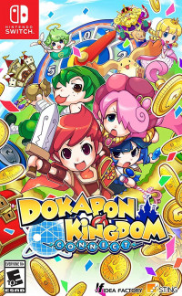 Dokapon Kingdom: Connect (Switch)