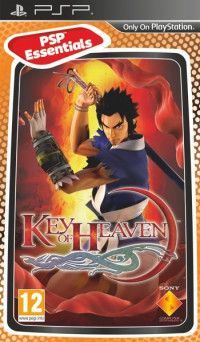  Key Of Heaven Essentials (PSP) 