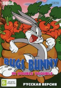 Багз Банни: двойные неприятности (Bugs Bunny In Double Trouble) Русская Версия (16 bit)