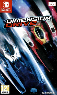 Dimension Drive (Switch)