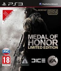 Medal of Honor Расширенное Издание (Limited Edition) Русская Версия (PS3)