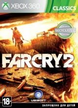 Far Cry 2 (Xbox 360/Xbox One) USED /