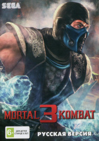 Mortal Kombat 3 (Мортал Комбат 3) Русская Версия (16 bit)