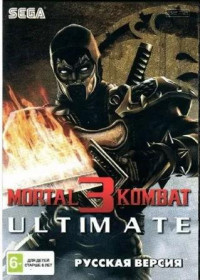 Mortal Kombat 3 (  3) Ultimate Fighting Game   (16 bit)  