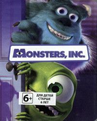   (Monsters Inc.) (MDP) 