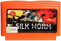 Шелкопряд (Silkworm) (8 bit)