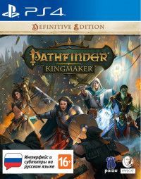 Pathfinder: Kingmaker Definitive Edition Русская Версия (PS4)