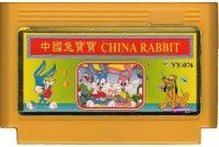 Кролик (Rabbit) Русская Версия (8 bit)