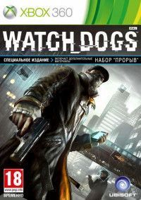 Watch Dogs     (Xbox 360) USED /
