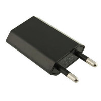 Адаптер сетевой (Зарядное устройство / Блок питания) AC Adaptor 220v 5V USB HAMY 16bit/8bit 