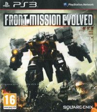 Front Mission Evolved (PS3)