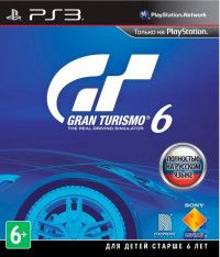 Gran Turismo 6 Anniversary Edition Русская Версия (PS3)