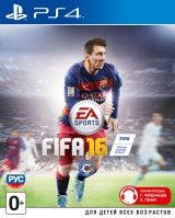 FIFA 16 Русская Версия (PS4) USED Б/У