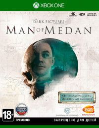 The Dark Pictures: Man of Medan   (Xbox One) 