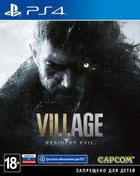 Resident Evil 8 Village Русская Версия (PS4/PS5)
