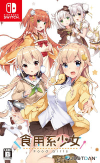 Food Girls (Switch)