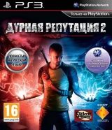     2 (inFamous 2) (Platinum)   (PS3) USED /  Sony Playstation 3