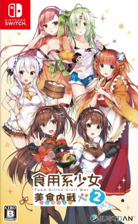 Food Girls 2: Civil War (Switch)