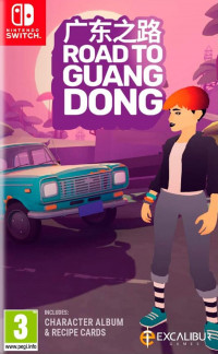 Road To Guangdong Русская Версия (Switch)