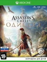 Assassin's Creed: Одиссея (Odyssey) Русская Версия (Xbox One)