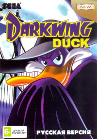 Черный плащ (Darkwing Duck) Русская Версия (16 bit)