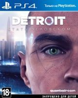 Detroit: Стать Человеком (Become Human) Русская Версия (PS4) USED Б/У