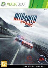 Need for Speed: Rivals (  Kinect)   (Xbox 360) USED /