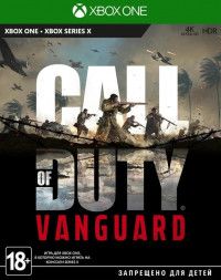 Call of Duty: Vanguard   (Xbox One/Series X) 