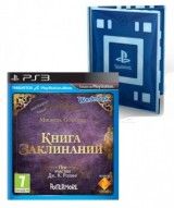 Wonderbook: Книга заклинаний + Wonderbook Книга дополненой реальности Русская Версия для PS Move (PS3) USED Б/У