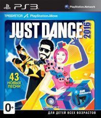 Just Dance 2016 (PS3) USED Б/У