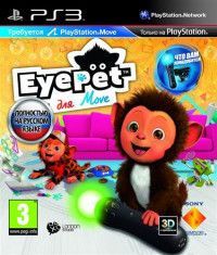 EyePet Русская Версия для PlayStation Move (PS3)