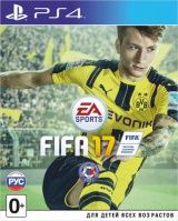 FIFA 17 Русская Версия (PS4) USED Б/У