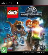 LEGO Мир Юрского Периода (Jurassic World) Русская Версия (PS3) USED Б/У