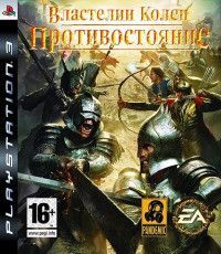 Властелин Колец: Противостояние (Lord of The Rings: Conquest) (PS3)
