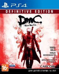 DmC Devil May Cry: Definitive Edition Русская Версия (PS4)