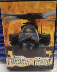 Super Thunder Blade (Удар Грома) (16 bit)