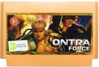 Контра Форс (Contra Force) (8 bit)
