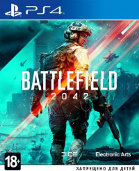 Battlefield 2042 Русская Версия (PS4)
