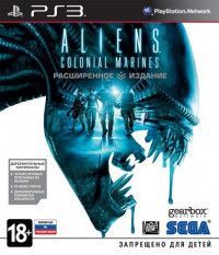 Aliens: Colonial Marines Limited Edition (Расширенное Издание) Русская Версия (PS3)