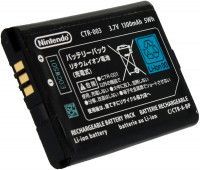 Аккумуляторная батарея АКБ для портативной игровой приставки (Nintendo 3DS)