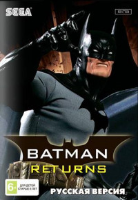 Batman Returns (Бэтмен возвращается) Русская Версия (16 bit)