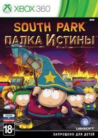 South Park:   (The Stick of Truth)   (Xbox 360/Xbox One)