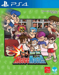 River City Melee Mach (PS4)