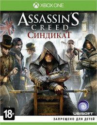 Assassin's Creed 6 (VI):  (Syndicate)   (Xbox One) USED / 